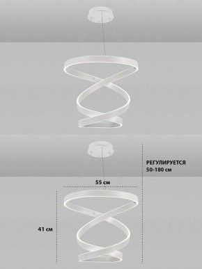 Подвесной светильник Natali Kovaltseva  INNOVATION STYLE 83148 в Асбесте - asbest.ok-mebel.com | фото 8