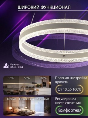 Подвесной светильник Natali Kovaltseva  INNOVATION STYLE 83158 в Асбесте - asbest.ok-mebel.com | фото 6