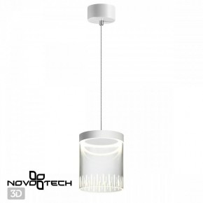 Подвесной светильник Novotech Aura 359007 в Асбесте - asbest.ok-mebel.com | фото 3