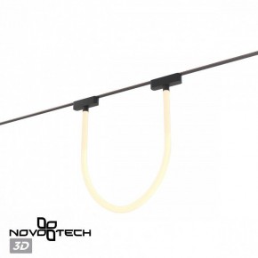 Подвесной светильник Novotech EASY 359476 в Асбесте - asbest.ok-mebel.com | фото 6