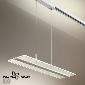 Подвесной светильник Novotech Iter 358995 в Асбесте - asbest.ok-mebel.com | фото 7