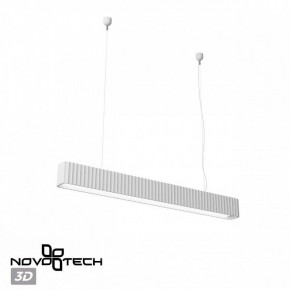 Подвесной светильник Novotech Yeso 359404 в Асбесте - asbest.ok-mebel.com | фото 4