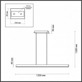 Подвесной светильник Odeon Light Beveren 7007/38L в Асбесте - asbest.ok-mebel.com | фото 3