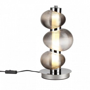 Подвесной светильник Odeon Light Bruco 5096/12TL в Асбесте - asbest.ok-mebel.com | фото 2