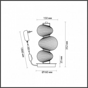 Подвесной светильник Odeon Light Bruco 5096/12TL в Асбесте - asbest.ok-mebel.com | фото 4