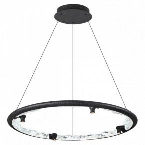 Подвесной светильник Odeon Light Cayon 7001/55L в Асбесте - asbest.ok-mebel.com | фото 2