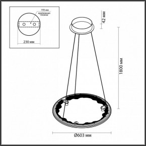 Подвесной светильник Odeon Light Cayon 7002/44L в Асбесте - asbest.ok-mebel.com | фото 5