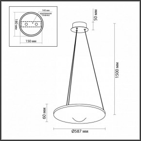 Подвесной светильник Odeon Light Fuso 7046/41L в Асбесте - asbest.ok-mebel.com | фото 6