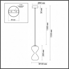 Подвесной светильник Odeon Light Glessi 5092/4L в Асбесте - asbest.ok-mebel.com | фото 5