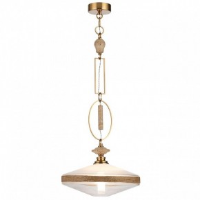 Подвесной светильник Odeon Light Krema 5441/1 в Асбесте - asbest.ok-mebel.com | фото 2