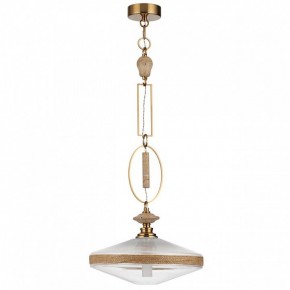 Подвесной светильник Odeon Light Krema 5441/1 в Асбесте - asbest.ok-mebel.com | фото 3