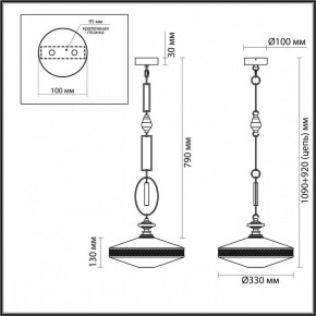 Подвесной светильник Odeon Light Krema 5441/1 в Асбесте - asbest.ok-mebel.com | фото 7