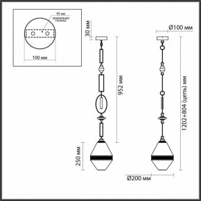 Подвесной светильник Odeon Light Krema 5441/1A в Асбесте - asbest.ok-mebel.com | фото 5