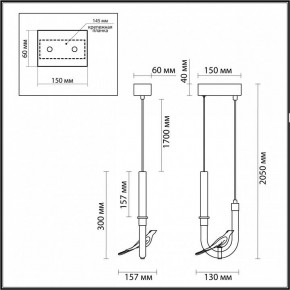 Подвесной светильник Odeon Light Lark 5431/2L в Асбесте - asbest.ok-mebel.com | фото 5