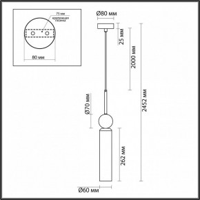Подвесной светильник Odeon Light Lolla 6625/1 в Асбесте - asbest.ok-mebel.com | фото 6