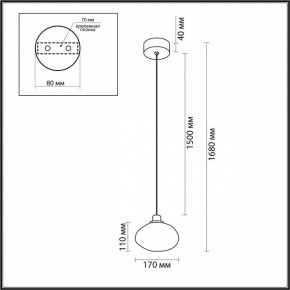 Подвесной светильник Odeon Light Mela 7045/4L в Асбесте - asbest.ok-mebel.com | фото 6