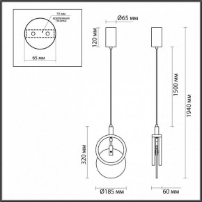 Подвесной светильник Odeon Light Mercury 5422/17L в Асбесте - asbest.ok-mebel.com | фото 6