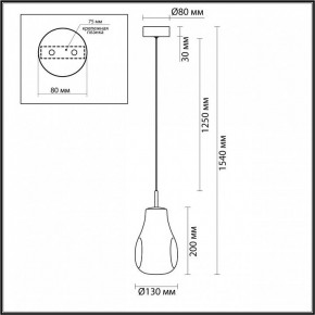 Подвесной светильник Odeon Light Nave 5098/4L в Асбесте - asbest.ok-mebel.com | фото 5