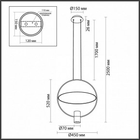 Подвесной светильник Odeon Light Orbit 7029/2L в Асбесте - asbest.ok-mebel.com | фото 5