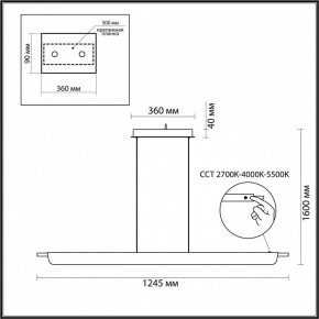 Подвесной светильник Odeon Light Punto 7018/40LA в Асбесте - asbest.ok-mebel.com | фото 5