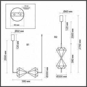 Подвесной светильник Odeon Light Sand Glass 7090/10L в Асбесте - asbest.ok-mebel.com | фото 2