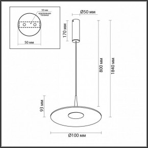 Подвесной светильник Odeon Light Sombra 7037/12L в Асбесте - asbest.ok-mebel.com | фото 7