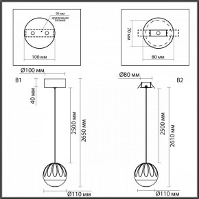 Подвесной светильник Odeon Light Sono 5100/5L в Асбесте - asbest.ok-mebel.com | фото 8