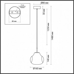 Подвесной светильник Odeon Light Vaso 5097/4LA в Асбесте - asbest.ok-mebel.com | фото 5