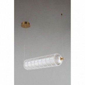 Подвесной светильник Omnilux Cedrello OML-68803-01 в Асбесте - asbest.ok-mebel.com | фото 6