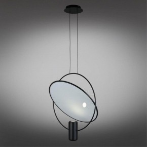 Подвесной светильник Omnilux Noci OML-29806-02 в Асбесте - asbest.ok-mebel.com | фото 5