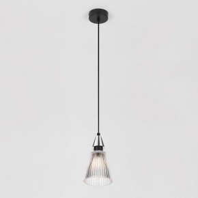 Подвесной светильник Rivoli Briana Б0066500 в Асбесте - asbest.ok-mebel.com | фото 4
