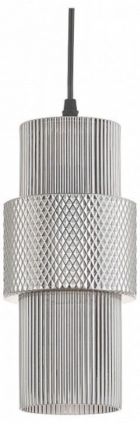 Подвесной светильник Rivoli Crina Б0066417 в Асбесте - asbest.ok-mebel.com | фото