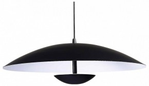 Подвесной светильник ST-Luce Armonico SL6502.403.01 в Асбесте - asbest.ok-mebel.com | фото