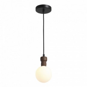 Подвесной светильник ST-Luce Cork SL6226.403.01 в Асбесте - asbest.ok-mebel.com | фото 3