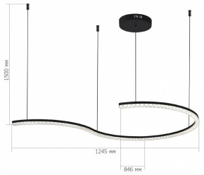 Подвесной светильник ST-Luce EUCLIDICS SL1018.403.01 в Асбесте - asbest.ok-mebel.com | фото 5