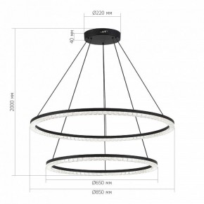 Подвесной светильник ST-Luce EUCLIDICS SL1018.403.02 в Асбесте - asbest.ok-mebel.com | фото 4