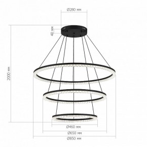 Подвесной светильник ST-Luce EUCLIDICS SL1018.403.03 в Асбесте - asbest.ok-mebel.com | фото 4