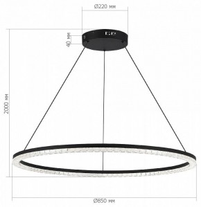Подвесной светильник ST-Luce EUCLIDICS SL1018.413.01 в Асбесте - asbest.ok-mebel.com | фото 5