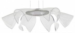 Подвесной светильник ST-Luce Fairy SL6235.103.20 в Асбесте - asbest.ok-mebel.com | фото