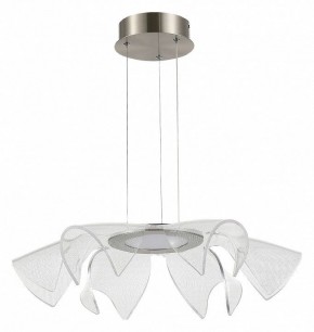 Подвесной светильник ST-Luce Fairy SL6235.103.20 в Асбесте - asbest.ok-mebel.com | фото 3