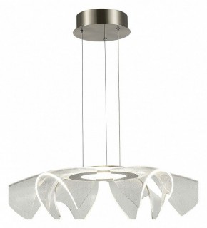 Подвесной светильник ST-Luce Fairy SL6235.103.20 в Асбесте - asbest.ok-mebel.com | фото 4