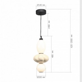 Подвесной светильник ST-Luce FLORENTINI SL6134.413.01 в Асбесте - asbest.ok-mebel.com | фото 4