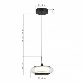 Подвесной светильник ST-Luce FRITTELA SL6239.403.01 в Асбесте - asbest.ok-mebel.com | фото 3