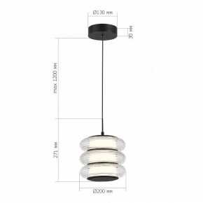 Подвесной светильник ST-Luce FRITTELA SL6239.403.03 в Асбесте - asbest.ok-mebel.com | фото 3