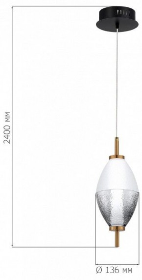 Подвесной светильник ST-Luce Ice SL6130.403.06 в Асбесте - asbest.ok-mebel.com | фото 4