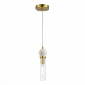 Подвесной светильник ST-Luce MEDEA SL1244.303.01 в Асбесте - asbest.ok-mebel.com | фото 2