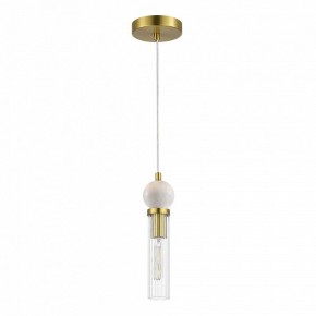 Подвесной светильник ST-Luce MEDEA SL1244.303.01 в Асбесте - asbest.ok-mebel.com | фото 3
