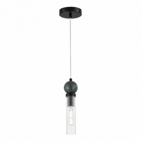 Подвесной светильник ST-Luce MEDEA SL1244.403.01 в Асбесте - asbest.ok-mebel.com | фото 2