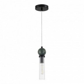 Подвесной светильник ST-Luce MEDEA SL1244.403.01 в Асбесте - asbest.ok-mebel.com | фото 3