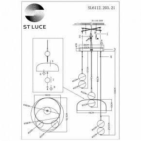 Подвесной светильник ST-Luce Ode SL6112.203.21 в Асбесте - asbest.ok-mebel.com | фото 5